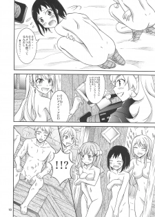 (C95) [Nihon Dandy (Matsuno Susumu)] Band Girls in Konyoku Sauna (BanG Dream!) - page 9