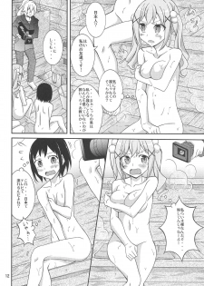 (C95) [Nihon Dandy (Matsuno Susumu)] Band Girls in Konyoku Sauna (BanG Dream!) - page 11