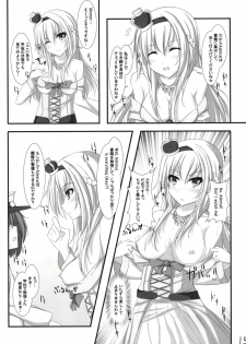 (C95) [Akitsuki (Ferdinand)] War-sama ga Chinjufu ni Kita to Omottara Chouhatsu de Iroiro Tameshite Kita (Kantai Collection -KanColle-) - page 14