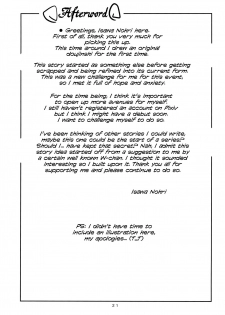 (C94) [Status Doku (Isawa Nohri)] Oshioki Mafuo | Mafuo the Punisher (English) {Mistvern} - page 21