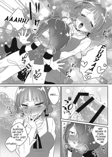 (Futaket 14) [Akaeboshi (Binto)] Neko Musume no XX ga Boku yori Dekai (Gegege no Kitarou) [English] - page 8