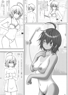 (C95) [Chinjuu Mufy (Oonita Hiroyuki, Nishino Tama)] Uruka After (Bokutachi wa Benkyou ga Dekinai) - page 13