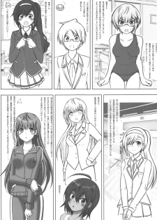 (C95) [Chinjuu Mufy (Oonita Hiroyuki, Nishino Tama)] Uruka After (Bokutachi wa Benkyou ga Dekinai) - page 4
