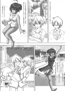(C95) [Chinjuu Mufy (Oonita Hiroyuki, Nishino Tama)] Uruka After (Bokutachi wa Benkyou ga Dekinai) - page 6