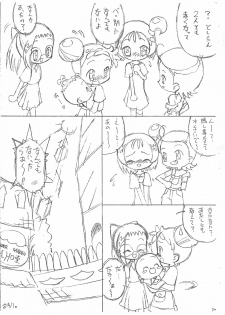 (SC9) [Lemon Teapot (Itadaki Masumi)] Doremi to Onpu no Nemurenai Yoru... (Ojamajo Doremi) - page 19