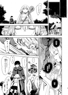 [Petapan (Akino Sora)] Isekai Kita no de Mahou o Sukebe na Koto ni Riyou Shiyou to Omou II [Digital] - page 28