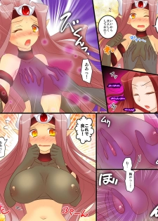 [Amuai Okashi Seisakusho (Matsuzono)] Okashi Tsumeawase Pack 3 - page 44