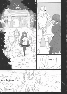 (C95) [Shoujo Kousaku (eltole)] El toiu Shoujo no Monogatari X11 - page 28