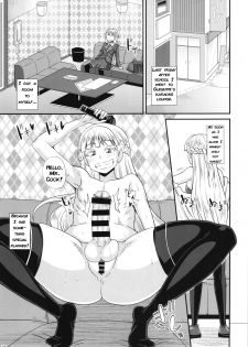 Futaroma Club! [English Rewrite] - page 21