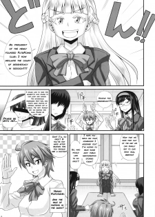 Futaroma Club! [English Rewrite] - page 5