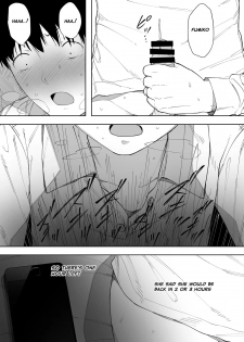 [NT Labo (NT Robo)] Aisai, Doui no Ue, Netorare 3 ~Ogawa-ke no Baai~  | Beloved Wife - Netorare After Consent 3 ~ Ogawa family case [English] [Netorare Nation] - page 10