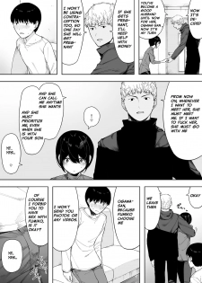 [NT Labo (NT Robo)] Aisai, Doui no Ue, Netorare 3 ~Ogawa-ke no Baai~  | Beloved Wife - Netorare After Consent 3 ~ Ogawa family case [English] [Netorare Nation] - page 50