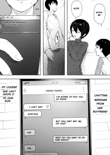 [NT Labo (NT Robo)] Aisai, Doui no Ue, Netorare 3 ~Ogawa-ke no Baai~  | Beloved Wife - Netorare After Consent 3 ~ Ogawa family case [English] [Netorare Nation] - page 3