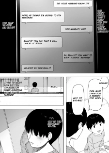 [NT Labo (NT Robo)] Aisai, Doui no Ue, Netorare 3 ~Ogawa-ke no Baai~  | Beloved Wife - Netorare After Consent 3 ~ Ogawa family case [English] [Netorare Nation] - page 19