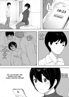 [NT Labo (NT Robo)] Aisai, Doui no Ue, Netorare 3 ~Ogawa-ke no Baai~  | Beloved Wife - Netorare After Consent 3 ~ Ogawa family case [English] [Netorare Nation] - page 2