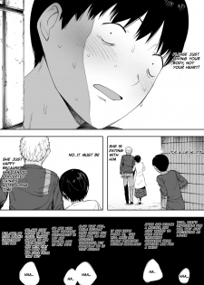 [NT Labo (NT Robo)] Aisai, Doui no Ue, Netorare 3 ~Ogawa-ke no Baai~  | Beloved Wife - Netorare After Consent 3 ~ Ogawa family case [English] [Netorare Nation] - page 22