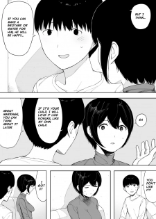 [NT Labo (NT Robo)] Aisai, Doui no Ue, Netorare 3 ~Ogawa-ke no Baai~  | Beloved Wife - Netorare After Consent 3 ~ Ogawa family case [English] [Netorare Nation] - page 49