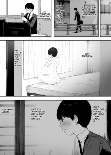 [NT Labo (NT Robo)] Aisai, Doui no Ue, Netorare 3 ~Ogawa-ke no Baai~  | Beloved Wife - Netorare After Consent 3 ~ Ogawa family case [English] [Netorare Nation] - page 40