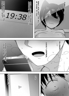 [NT Labo (NT Robo)] Aisai, Doui no Ue, Netorare 3 ~Ogawa-ke no Baai~  | Beloved Wife - Netorare After Consent 3 ~ Ogawa family case [English] [Netorare Nation] - page 8