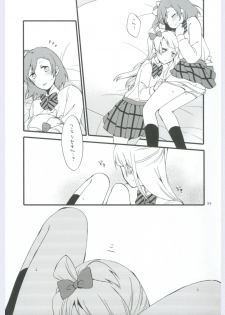 (Ama~i Koi o shimasho!) [Niratama (Sekihara, Hiroto)] strawberry fraisier (Love Live!) - page 24