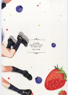 (Ama~i Koi o shimasho!) [Niratama (Sekihara, Hiroto)] strawberry fraisier (Love Live!) [Chinese] [微博果鸟创作收集中心汉化] - page 38