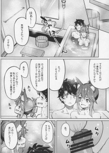 (C95) [Seniman Kartun (Kosuke Haruhito)] Tamamo Onsen (Fate/Grand Order) - page 29