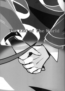(CCOsaka100) [Magaimonoyasoinabashiten (Esukichizuru)] The End Of The World Volume 3 (Persona 4) - page 5
