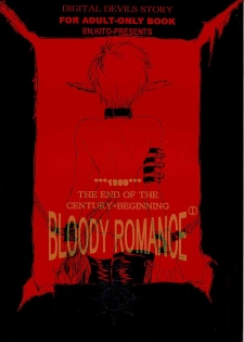 [Gokuraku Syogun (Kitoen)] Bloody Romance 1 ***1999*** THE END OF THE CENTURY+BEGINNING (Majin Tensei) - page 1
