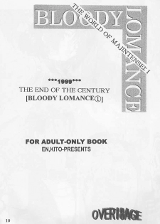 [Gokuraku Syogun (Kitoen)] Bloody Romance 1 ***1999*** THE END OF THE CENTURY+BEGINNING (Majin Tensei) - page 9
