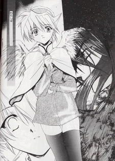 (C58) [Toko-ya (Kitoen)] Ware wa Kurashi, Saredo Uruwashi (Breath of Fire IV) - page 5