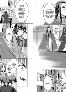 [Yakan] Nyotaika shita Boku o Kishi-sama-tachi ga Nerattemasu -Otoko ni Modoru tame ni wa Dakareru shika Arimasen!- 2 [English] [desudesu] - page 11