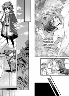 [Yakan] Nyotaika shita Boku o Kishi-sama-tachi ga Nerattemasu -Otoko ni Modoru tame ni wa Dakareru shika Arimasen!- 2 [English] [desudesu] - page 8
