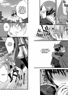 [Yakan] Nyotaika shita Boku o Kishi-sama-tachi ga Nerattemasu -Otoko ni Modoru tame ni wa Dakareru shika Arimasen!- 2 [English] [desudesu] - page 15