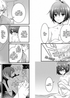 [Yakan] Nyotaika shita Boku o Kishi-sama-tachi ga Nerattemasu -Otoko ni Modoru tame ni wa Dakareru shika Arimasen!- 2 [English] [desudesu] - page 6