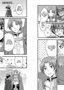 [Yakan] Nyotaika shita Boku o Kishi-sama-tachi ga Nerattemasu -Otoko ni Modoru tame ni wa Dakareru shika Arimasen!- 2 [English] [desudesu] - page 12