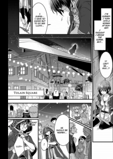 [Yakan] Nyotaika shita Boku o Kishi-sama-tachi ga Nerattemasu -Otoko ni Modoru tame ni wa Dakareru shika Arimasen!- 2 [English] [desudesu] - page 2