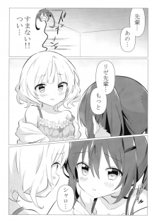 (C95) [vivid_dot (Nanakusa Amane)] Senpai to Yuri ni Mezameru Hon (Gochuumon wa Usagi desu ka?) - page 11