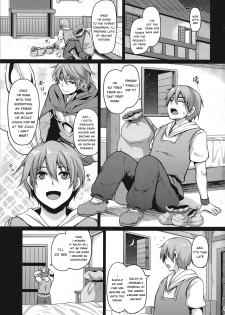 (C94) [Tiramisu Tart (Kazuhiro)] Inma Kyuusei 2 ~Shota Kui Succubus Onee-san~ | Semen Searching Succubus 2 - The Shota Eating Older Sister Succubus [English] {Stopittarpit} - page 3