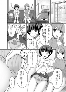 [Chijoku An (Chieko)] Joji Fuku Model Harumu-kun - page 29