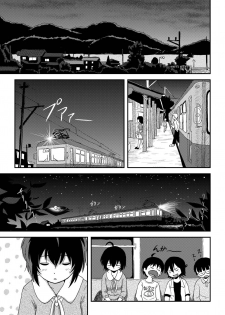 [Chimee House (Takapi)] Chiru Roshutsu 11 [Chinese] [朔夜xUAI聯合漢化] [Digital] - page 7