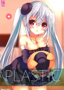 (C89) [practice (p19)] PLASTIC [Incomplete]