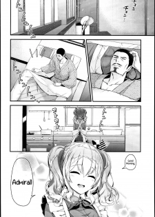 (C95) [Ichinose Land] Kashima to Love Love Dousei Seikatsu (Kantai Collection -KanColle-) [English] [Loligasm] - page 22