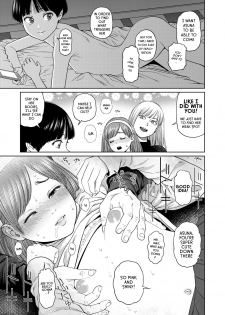 [Higashiyama Show] The Girllove Diary Ch. 4 [English] [Rewrite] [Haze] - page 9