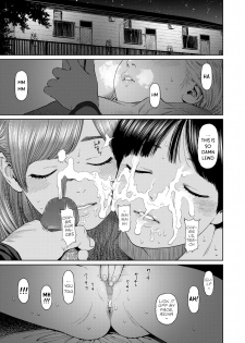 [Higashiyama Show] The Girllove Diary Ch. 4 [English] [Rewrite] [Haze] - page 27