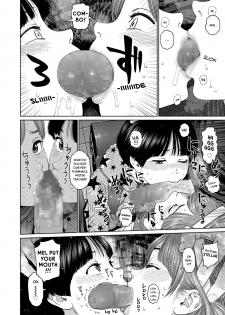 [Higashiyama Show] The Girllove Diary Ch. 4 [English] [Rewrite] [Haze] - page 6