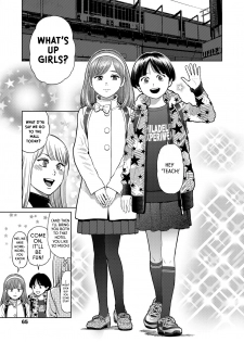 [Higashiyama Show] The Girllove Diary Ch. 4 [English] [Rewrite] [Haze] - page 3