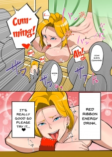 [POP★SHOT] Energy Drink Red Ribbon (Dragon Ball Z) [English] {Doujins.com} - page 12