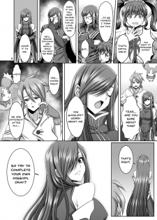 [CLOCK (Syunzo)] Kangoku Kyoudan Kai | Prison Religious Commandment (Tales of the Abyss) [English] {Doujins.com} [Digital] - page 3