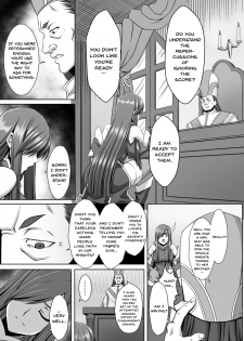 [CLOCK (Syunzo)] Kangoku Kyoudan Kai | Prison Religious Commandment (Tales of the Abyss) [English] {Doujins.com} [Digital] - page 4