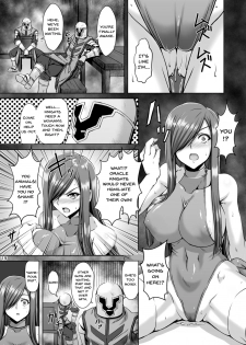 [CLOCK (Syunzo)] Kangoku Kyoudan Kai | Prison Religious Commandment (Tales of the Abyss) [English] {Doujins.com} [Digital] - page 18